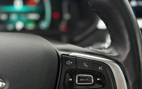 Chery Tiggo 7 Pro, 2021 год, 1 670 000 рублей, 23 фотография