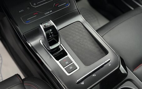 Chery Tiggo 7 Pro, 2021 год, 1 670 000 рублей, 25 фотография