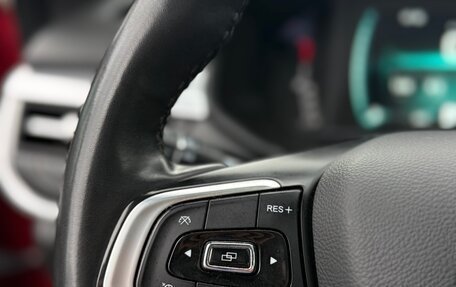 Chery Tiggo 7 Pro, 2021 год, 1 670 000 рублей, 22 фотография