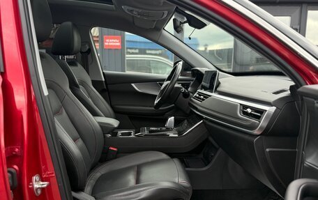 Chery Tiggo 7 Pro, 2021 год, 1 670 000 рублей, 34 фотография
