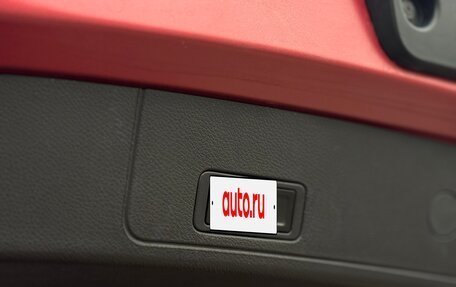 Chery Tiggo 7 Pro, 2021 год, 1 670 000 рублей, 38 фотография