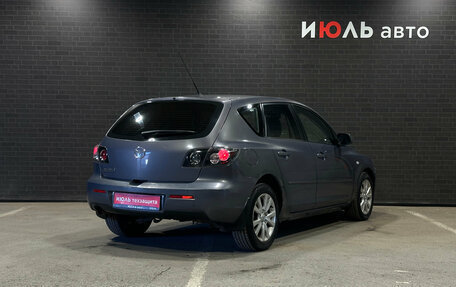 Mazda 3, 2008 год, 650 000 рублей, 5 фотография