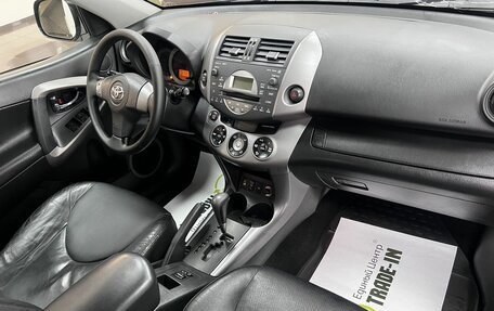Toyota RAV4, 2006 год, 1 095 000 рублей, 14 фотография