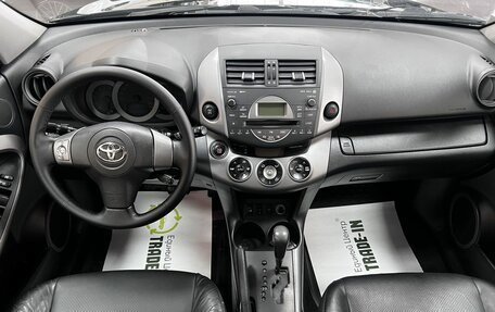 Toyota RAV4, 2006 год, 1 095 000 рублей, 11 фотография