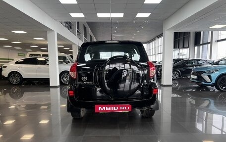 Toyota RAV4, 2006 год, 1 095 000 рублей, 4 фотография