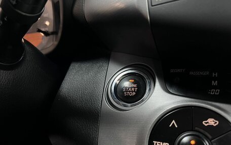 Toyota RAV4, 2006 год, 1 095 000 рублей, 20 фотография