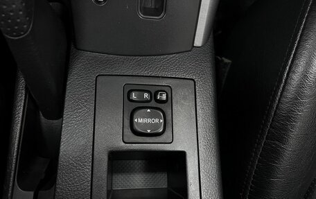 Toyota RAV4, 2006 год, 1 095 000 рублей, 21 фотография
