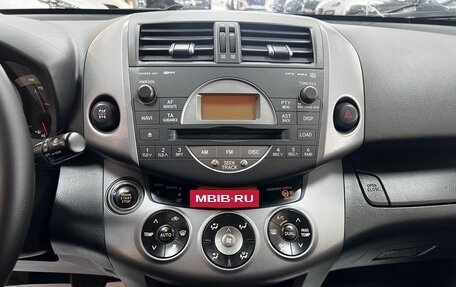 Toyota RAV4, 2006 год, 1 095 000 рублей, 19 фотография