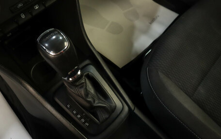 Skoda Rapid I, 2014 год, 899 000 рублей, 14 фотография