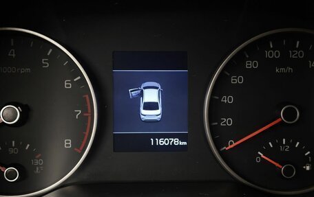 KIA Rio IV, 2019 год, 1 295 000 рублей, 16 фотография