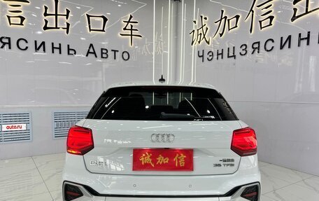 Audi Q2 I, 2022 год, 1 970 000 рублей, 5 фотография