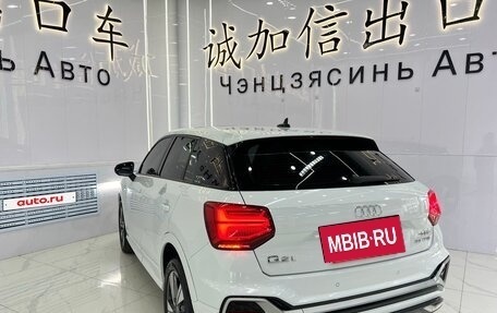 Audi Q2 I, 2022 год, 1 970 000 рублей, 6 фотография