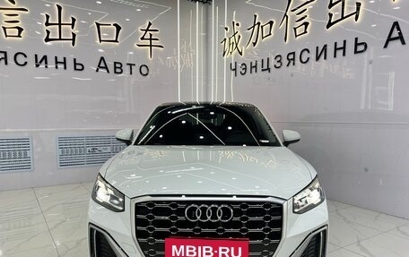 Audi Q2 I, 2022 год, 1 970 000 рублей, 2 фотография