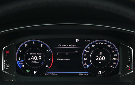 Volkswagen Tiguan II, 2019 год, 2 380 000 рублей, 11 фотография