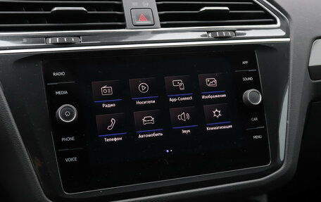 Volkswagen Tiguan II, 2019 год, 2 380 000 рублей, 15 фотография