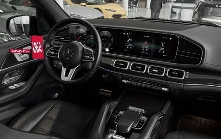 Mercedes-Benz GLS, 2020 год, 7 200 000 рублей, 10 фотография