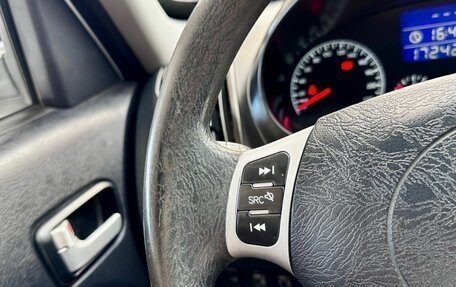 Chery Tiggo (T11), 2012 год, 350 000 рублей, 13 фотография