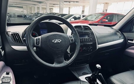Chery Tiggo (T11), 2012 год, 350 000 рублей, 21 фотография