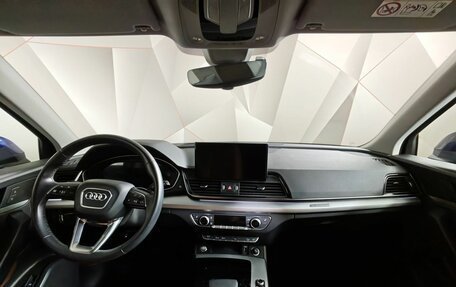Audi Q5, 2021 год, 3 970 000 рублей, 13 фотография