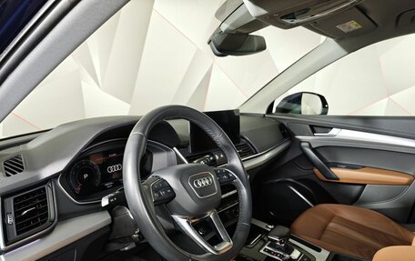 Audi Q5, 2021 год, 3 970 000 рублей, 18 фотография