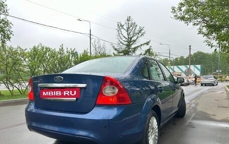 Ford Focus II рестайлинг, 2008 год, 495 000 рублей, 2 фотография