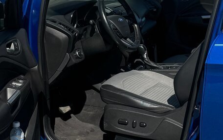 Ford Escape III, 2018 год, 1 350 000 рублей, 8 фотография