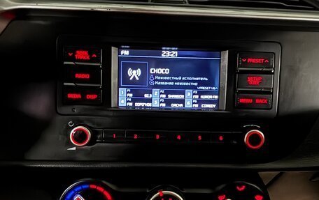 KIA Rio IV, 2021 год, 1 250 000 рублей, 12 фотография