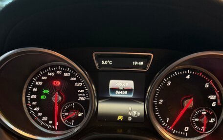Mercedes-Benz GLE, 2016 год, 4 200 000 рублей, 5 фотография