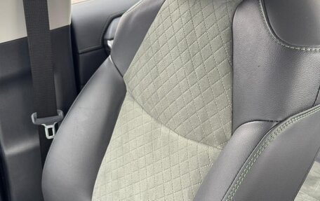 Toyota RAV4, 2024 год, 3 950 000 рублей, 14 фотография