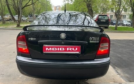Skoda Octavia IV, 2009 год, 450 000 рублей, 4 фотография