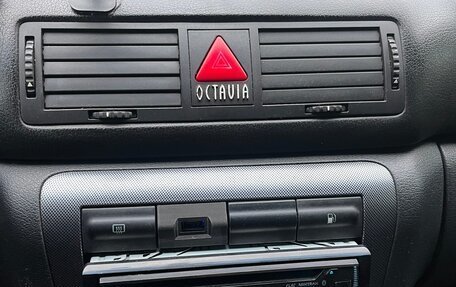 Skoda Octavia IV, 2009 год, 450 000 рублей, 20 фотография