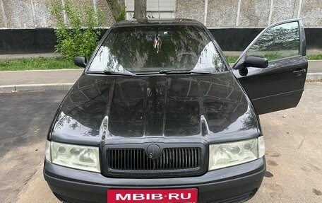 Skoda Octavia IV, 2009 год, 450 000 рублей, 19 фотография