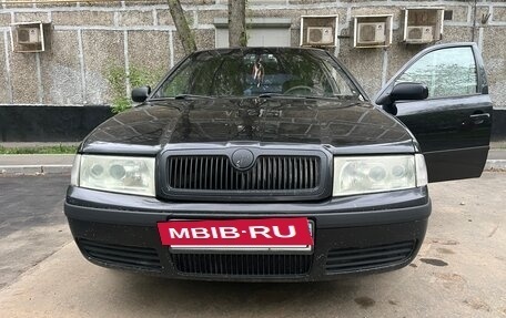 Skoda Octavia IV, 2009 год, 450 000 рублей, 18 фотография