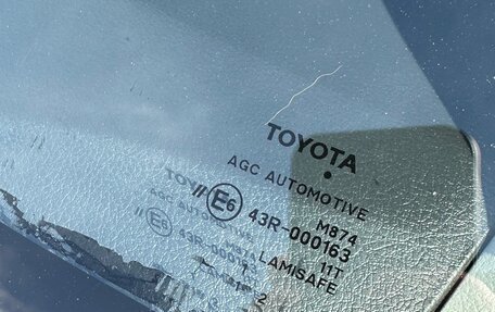 Toyota Corolla, 2012 год, 1 350 000 рублей, 5 фотография