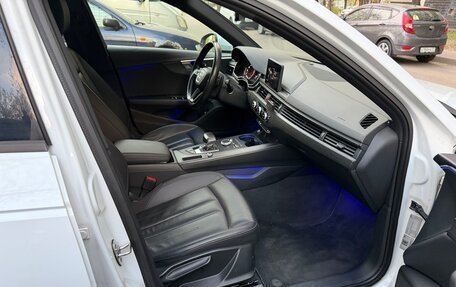 Audi A4, 2017 год, 2 290 000 рублей, 9 фотография