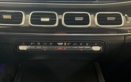 Mercedes-Benz GLS, 2021 год, 8 200 000 рублей, 31 фотография
