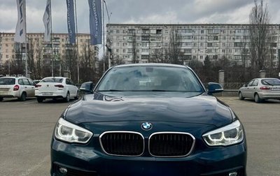 BMW 1 серия, 2017 год, 1 880 000 рублей, 1 фотография