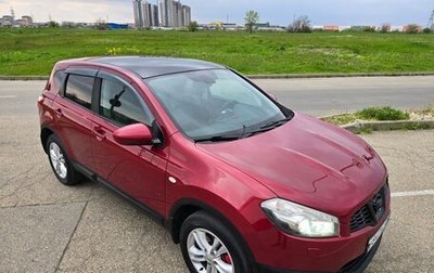 Nissan Qashqai, 2010 год, 870 000 рублей, 1 фотография