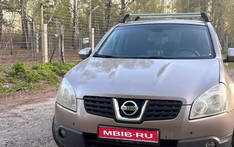 Nissan Qashqai, 2008 год, 940 000 рублей, 1 фотография