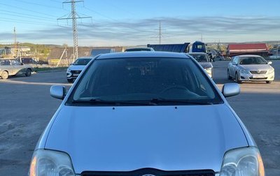 Toyota Corolla, 2004 год, 430 000 рублей, 1 фотография