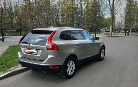 Volvo XC60 II, 2012 год, 1 550 000 рублей, 1 фотография