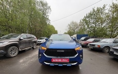 Haval F7x I, 2020 год, 1 934 000 рублей, 1 фотография