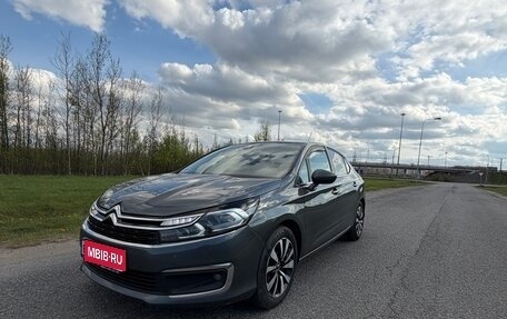 Citroen C4 II рестайлинг, 2016 год, 850 000 рублей, 1 фотография