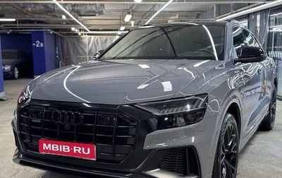 Audi Q8 I, 2020 год, 8 150 000 рублей, 1 фотография