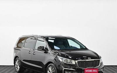 KIA Carnival III, 2020 год, 2 749 000 рублей, 1 фотография