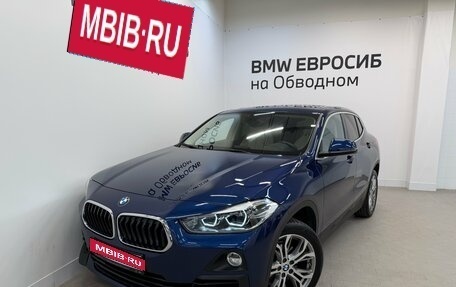BMW X2, 2018 год, 2 190 000 рублей, 1 фотография