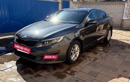 KIA Optima III, 2015 год, 1 825 000 рублей, 14 фотография