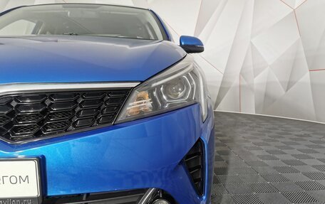 KIA Rio IV, 2020 год, 1 545 000 рублей, 10 фотография