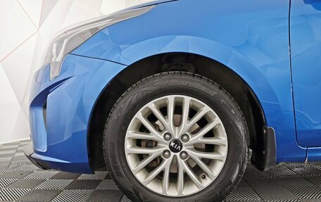 KIA Rio IV, 2020 год, 1 545 000 рублей, 9 фотография