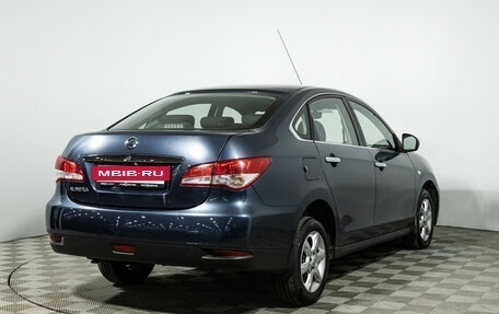 Nissan Almera, 2014 год, 499 585 рублей, 5 фотография
